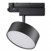 Novotech 358759