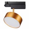 Novotech 358760