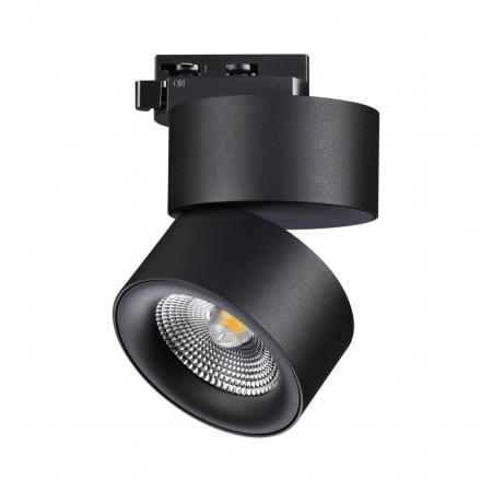 Novotech 358785