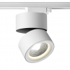 Novotech 358786