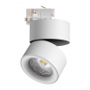 Novotech 358788