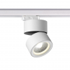 Novotech 358788
