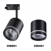 Novotech 358801