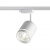 Novotech 358802