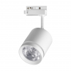 Novotech 358802