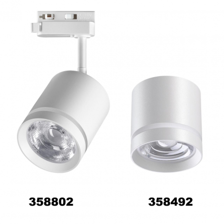 Novotech 358802