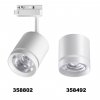 Novotech 358802