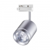 Novotech 358803