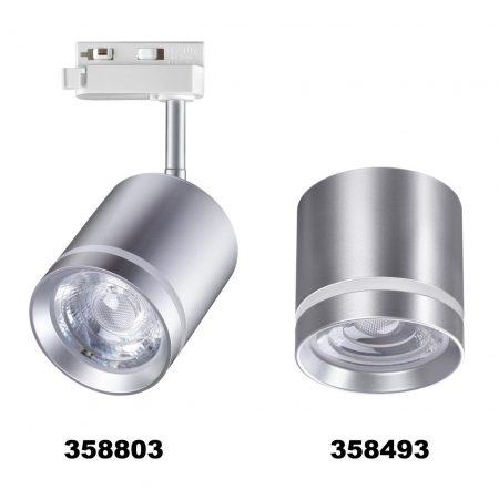 Novotech 358803