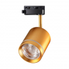 Novotech 358804