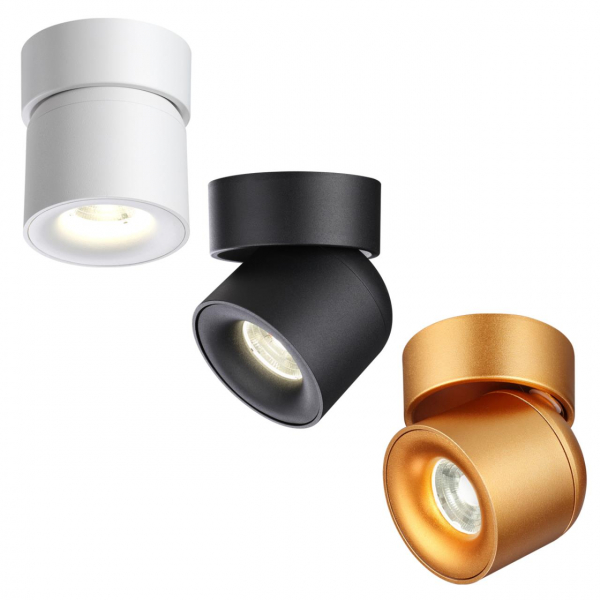 Спот Novotech Gesso 358809