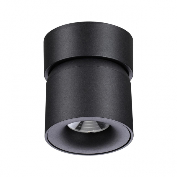 Спот Novotech Gesso 358809