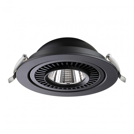 Novotech 358818