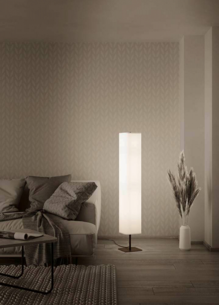 Торшер Eglo Guerima 98873