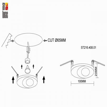 ST Luce ST216.408.01