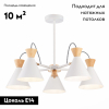 Evoluce SLE125102-05
