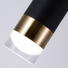 Arte Lamp A2307SP-1BK