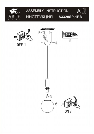 Arte Lamp A3320SP-1PB