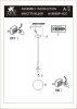 Arte Lamp A1565SP-1CC