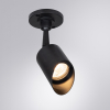 Arte Lamp A1022AL-1BK