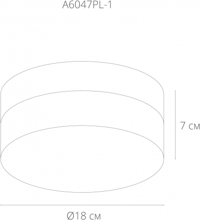 Arte Lamp A6047PL-1BK