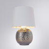 Arte Lamp A4001LT-1CC