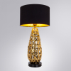 Arte Lamp A4002LT-1GO