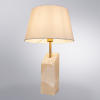 Arte Lamp A4028LT-1PB
