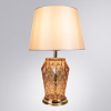 Arte Lamp A4029LT-1GO