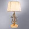 Arte Lamp A4035LT-1GO