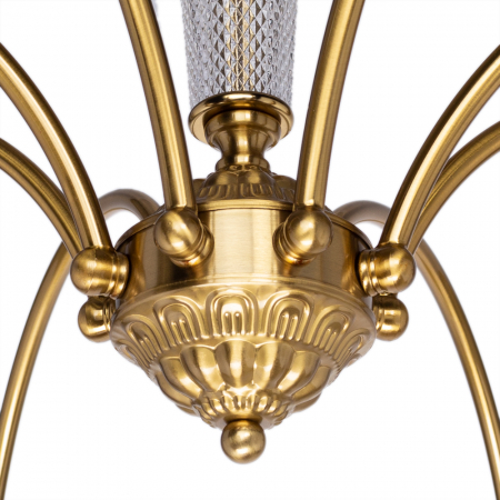 Arte Lamp A7301PL-8PB