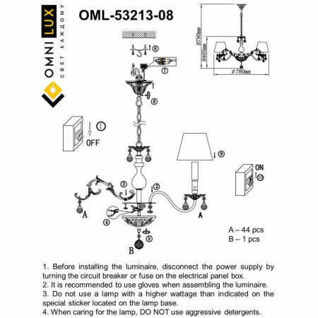 Omnilux OML-53213-08