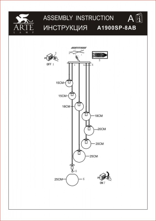 Arte Lamp A1900SP-8AB