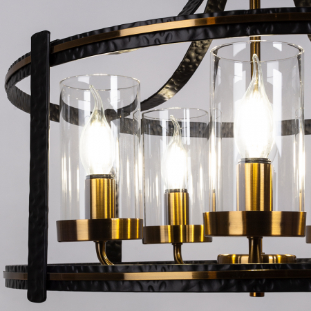 Arte Lamp A7011SP-5BK