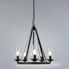 Arte Lamp A7014SP-5BK