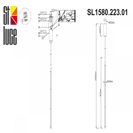 ST Luce SL1580.223.01