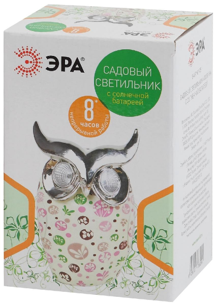 Светильник на солнечных батареях ЭРА ERAFYH01-05 Б0038498