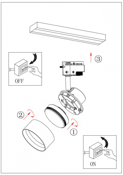 Трековый однофазный светильник ЭРА TR16 GX53 BK Б0048548