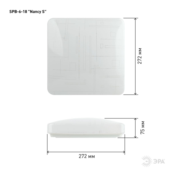 Потолочный светильник ЭРА SPB-6-18 Nancy S Б0051092