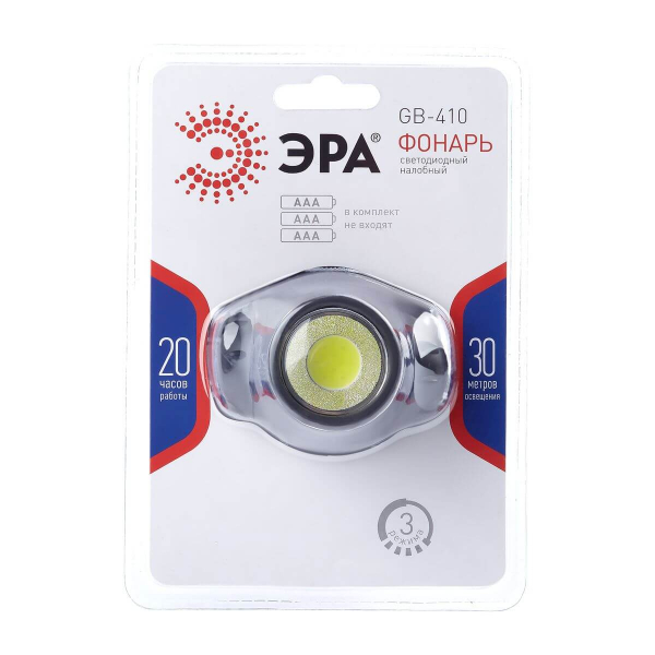 Налобный светодиодный фонарь ЭРА GB-410 Б0051463