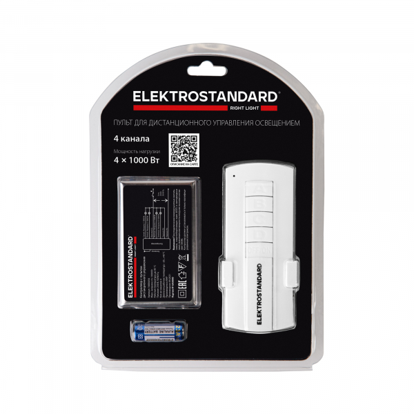 Контроллер для дистанционного управления освещением Elektrostandard 16004 4690389177125
