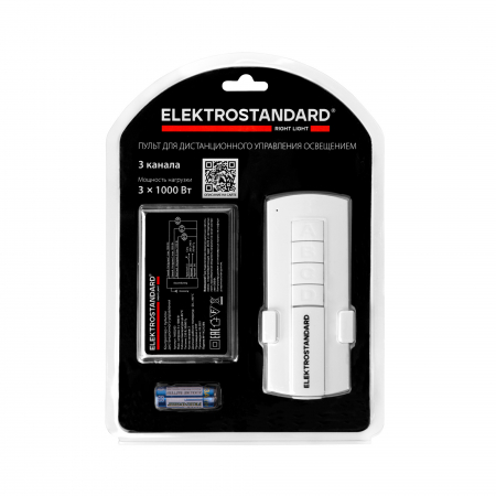 Elektrostandard 4690389177118