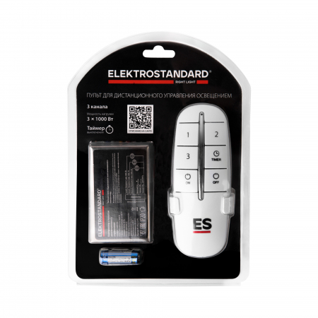 Elektrostandard 4690389177088