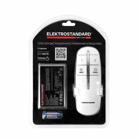 Elektrostandard 4690389177064