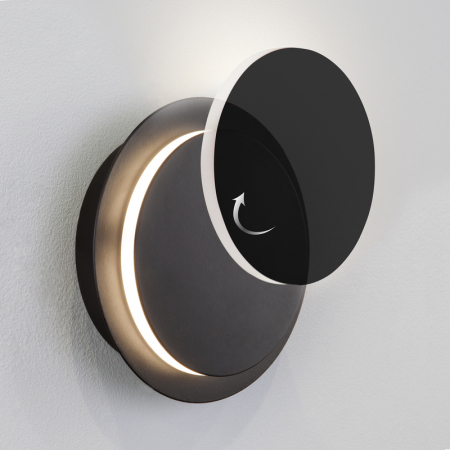 Elektrostandard 4690389173967