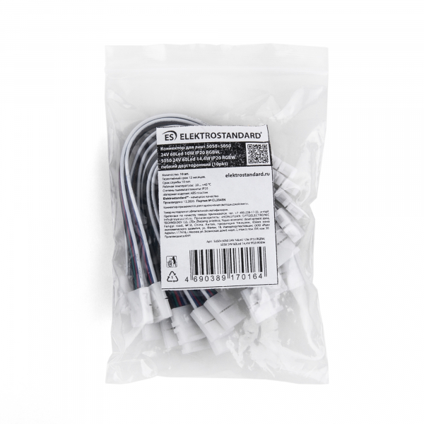 Коннектор для лент гибкий двусторонний (10 шт) Elektrostandard 4690389170164