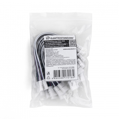 Elektrostandard 4690389170164