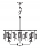 Rivoli Б0052465