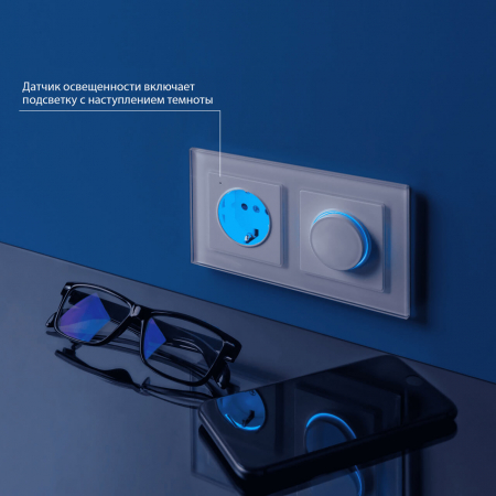 Werkel 4690389155338