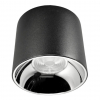 Lumina Deco LDC 8057-20W BK